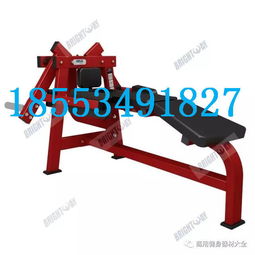 合肥市室內(nèi)健身器材 腿部內(nèi)側(cè)肌訓練器價格與選購指南