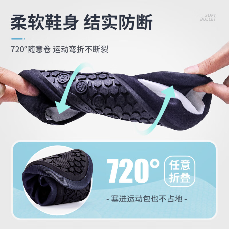 居家健身利器 李寧專業室內訓練鞋的全能解析